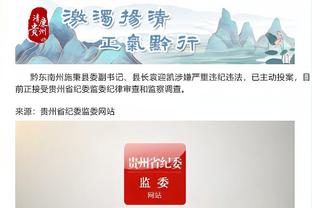 江南体育app下载安卓苹果版